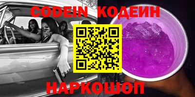 MDMA Волжский
