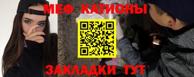 MDMA Волжский