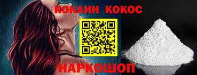 хмурый Можайск