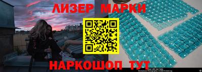 MDMA Волжский