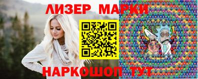 MDMA Волжский