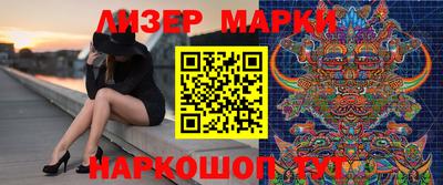СК Волгодонск