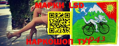 MDMA Волжский