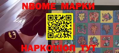 СК Волгодонск