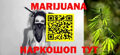 СК Волгодонск