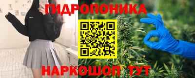 MDMA Premium VHQ Моздок