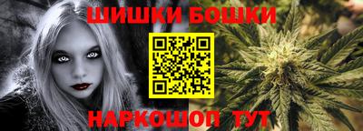 а пвп мука Волжск