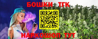а пвп мука Волжск