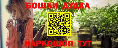 MDMA Волжский