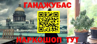 MDMA Волжский