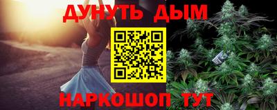 СК Волгодонск