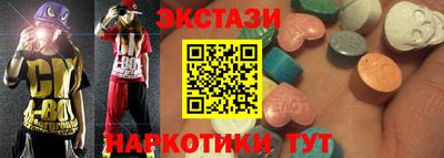 а пвп мука Волжск