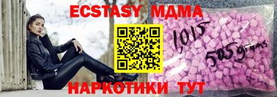 а пвп мука Волжск