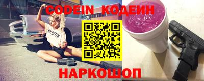 MDMA Волжский
