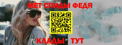 MDMA Волжский