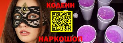 MDMA Волжский