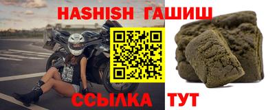 а пвп мука Волжск