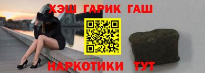 СК Волгодонск