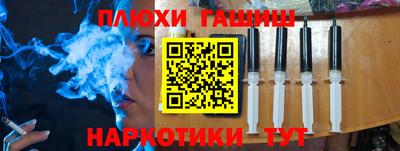 СК Волгодонск
