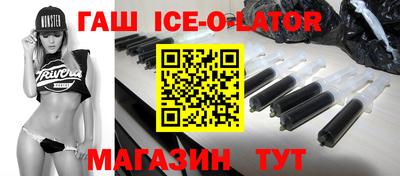 MDMA Волжский
