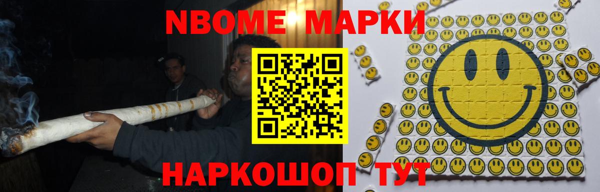 LSD-25 экстази кислота Краснотурьинск